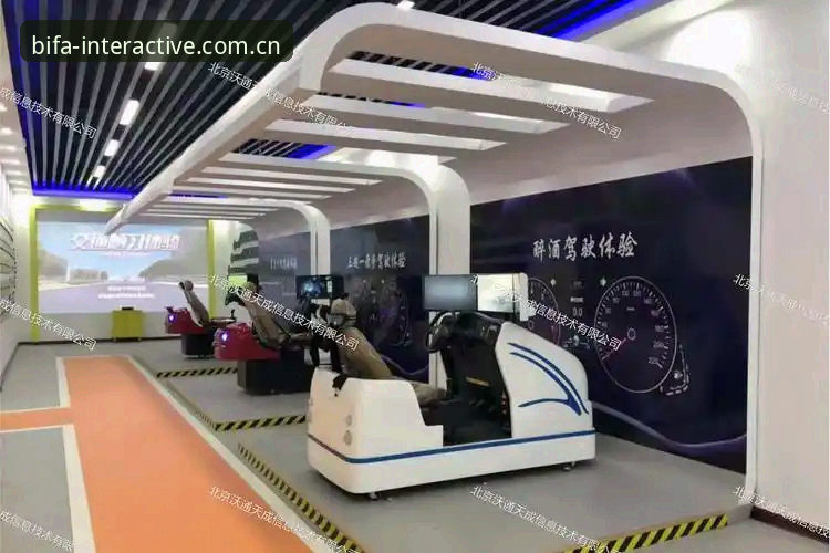 必发体验馆使用教程：必发平台网址更新后如何快速进入互动体验区